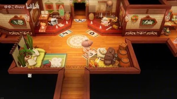 《幻想生活i龙转圈圈寻宝记：揭秘偷时少女藏匿的惊魂器》