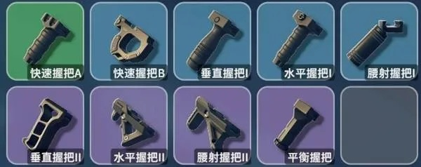 《鸭科夫武器升级攻略：解锁全新配件秘籍》