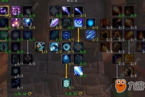 《逆战未来》武器天赋插件攻略，揭秘各流派搭配秘籍分享