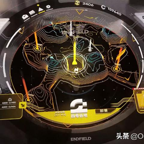 《明日方舟终末地》预抽卡道具，如何高效兑换攻略揭秘