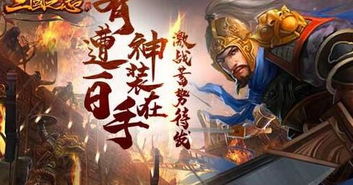 破竹鸢养成攻略：深度解析《燕云十六声》高效输出循环