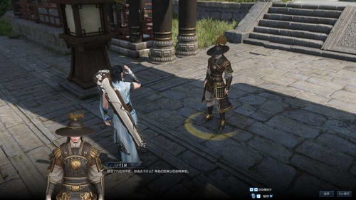 《逆水寒》宗师神相攻略：老兵服试炼第一视角揭秘