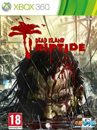 《死亡岛：激流》特殊版封面引热议，玩家吐槽不断