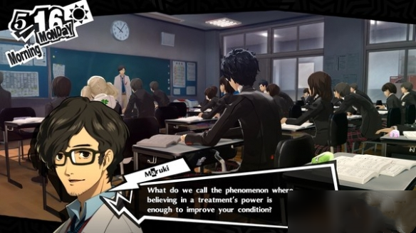 《女神异闻录5皇家版》面具代码全解析，解锁神秘人格力量