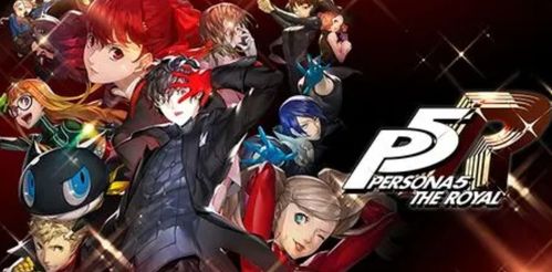 女神异闻录5皇家版BOSS攻略：高效击败斑目技巧解析