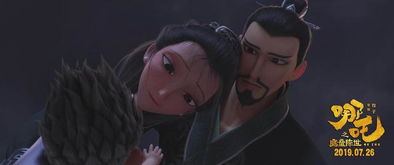 哪吒之魔童闹海票房突破56亿！即将超过战狼2,游戏迷也该关注的影视奇迹！