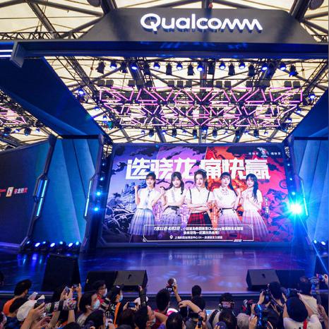 腾讯IEG组织架构调整,新设四大产品事业部,对玩家有啥影响?