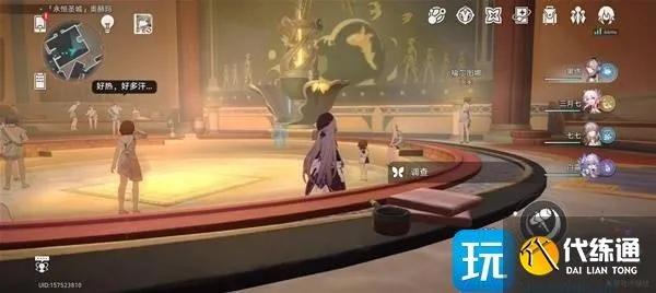 《崩坏星穹铁道》奥赫玛若虫攻略：高效收集秘籍大公开