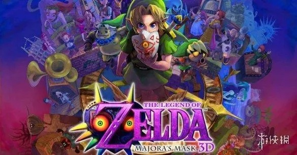 《塞尔达传说：梅祖拉假面》原声大碟抢先预览！