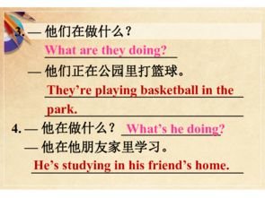 SE新工作室转型3A游戏，巨额亏损3300万背后的真相揭秘