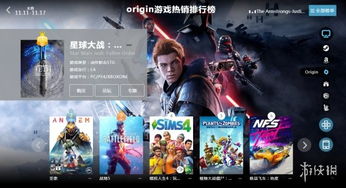 《七日杀》销量突破50万！次世代平台新篇章开启