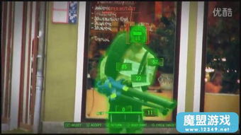 《辐射4》外国玩家爆笑真人短片：欢乐无限，笑点爆棚！