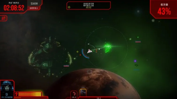 《深空幸存者》狂热体验：揭秘沉浸式科幻冒险之旅