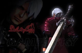 《鬼泣4：特别版》全角色集结，6分钟演示震撼来袭！