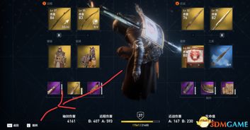 《刺客信条：影》心与身支线攻略全解析！高效完成技巧分享