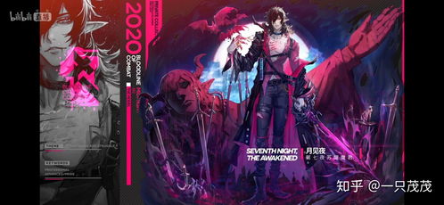 《明日方舟》隐德来希专精攻略：高效模组选择秘籍大公开