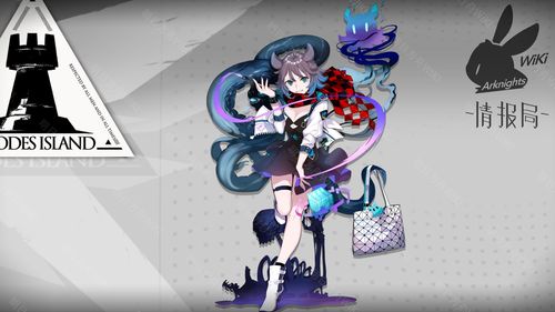 《明日方舟》鲤皇养成攻略：专精模组搭配技巧解析