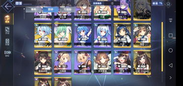 《明日方舟》太鼓达人联动攻略：深度解析新玩法与价值亮点