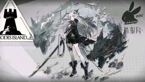 《明日方舟》雅赛努斯复仇活动揭秘：缇缇卡池倒计时！