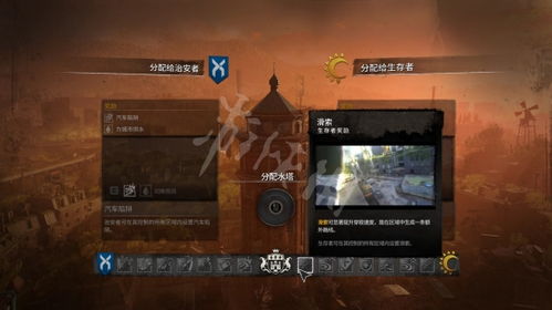 《光与影33号远征队》巅峰挑战：BOSS战攻略秘籍大公开