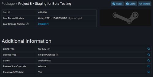V社Deadlock地图大改,从4条线缩至3条,体验如何?