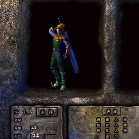 新开传奇手游发布网全攻略,快速获取稀有资源与版本情报