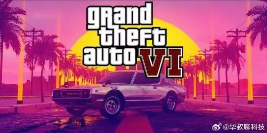 外媒称《GTA6》跳票是好事 今年游戏已经多到玩不过来了！
