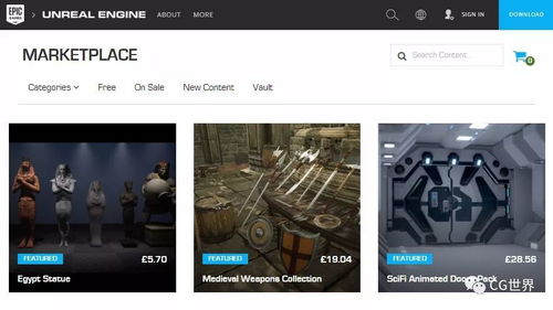 Epic Games Core平台免费游戏大放送！千款热门免费畅玩