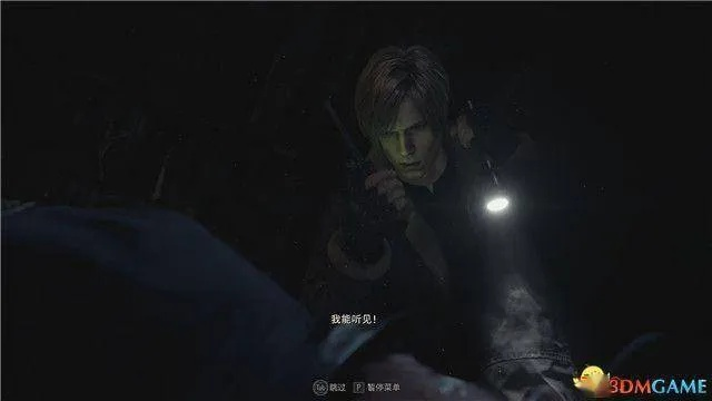 《生化4重制版》Demo爬梯子技巧揭秘！轻松逃课攻略！