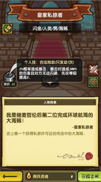 《卢希达：起源》测试招募！体验部族冒险新篇章