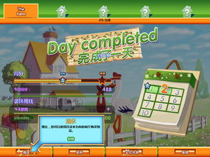 GBA模拟器经典回顾：重温童年游戏时光