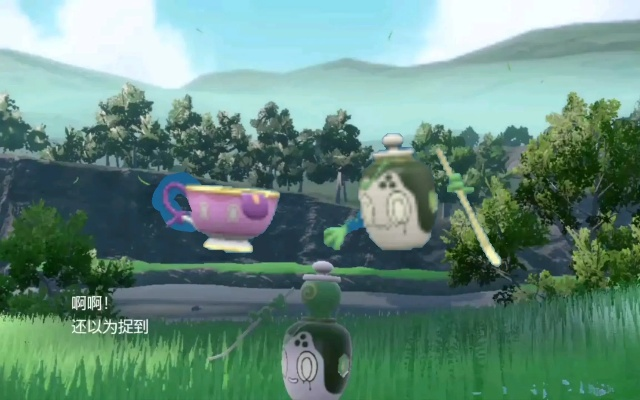 《宝可梦朱紫》破裂茶壶隐藏位置揭秘！