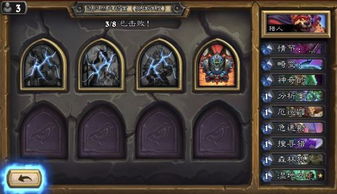 冒险岛095单机版，2026年还值得入坑吗？绝版BOSS打法+存档修复全解析