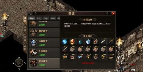 《光与影33号队》巨刃镰攻略：高效获取方法揭秘