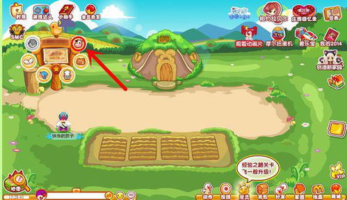 《庄园领主》羊群进牧场攻略：轻松解决绵羊不归问题