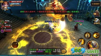 《原神》卡皮托林阶梯快速通关攻略！隐藏技巧大揭秘