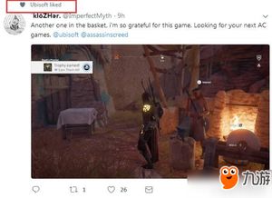 《刺客信条：起源》PS4玩家全成就达成！挑战极限，成就荣耀