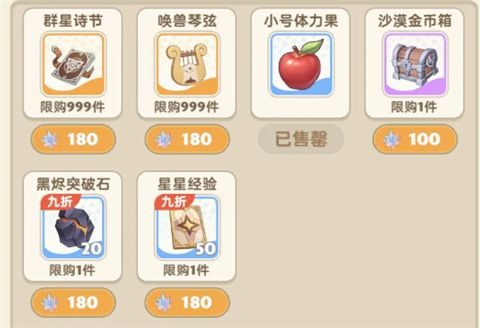 麦芬战士：揭秘《出发吧麦芬》最强输出职业！
麦芬法师：掌握元素之力，成为《出发吧麦芬》法术大师！
麦芬刺客：潜行暗杀，揭秘《出发吧麦芬》刺客职业攻略！
麦芬射手：远程狙击，揭秘《出发吧麦芬》射手职业玩法！
麦芬坦克：守护团队，揭秘《出发吧麦芬》坦克职业攻略！
麦芬治疗师：治愈之光，揭秘《出发吧麦芬》治疗师职业技巧！