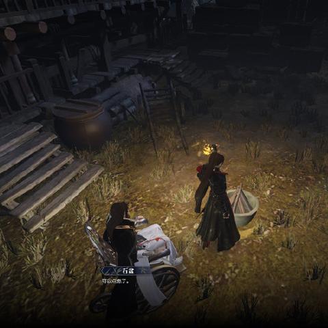 《逆水寒》背包整理高招：一键收纳秘籍大公开