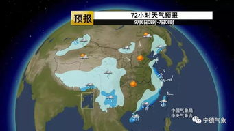 《雨海之盾：揭秘《解限机》密钥争夺战核心地图》