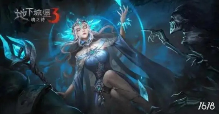 《地下城堡3》队长技SP角色免费领！惊悚中式恐怖地图逃杀体验！