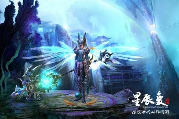 星辰变之网游2026隐藏玩法曝光？老玩家都不知道的三大成神捷径！