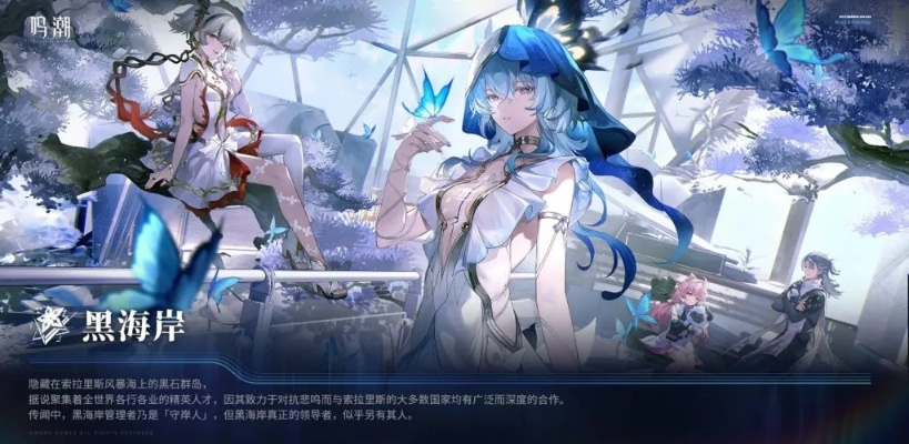 《明日方舟》资源解析：崩铁鸣潮与原神资源功效深度对比