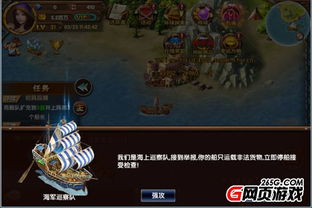 S16经济海克斯哪家强？揭秘S16最强经济策略！
