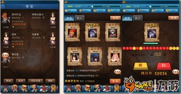 高效提升佩丽卡实力，揭秘终极养成秘籍攻略