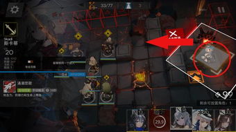 《明日方舟终末地》抽卡资源深度解析，解锁稀有价值攻略