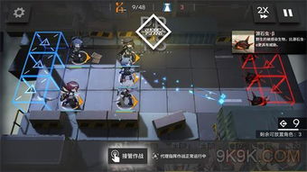 《明日方舟》攻略秘籍：全主线关卡高效打法解析新技巧