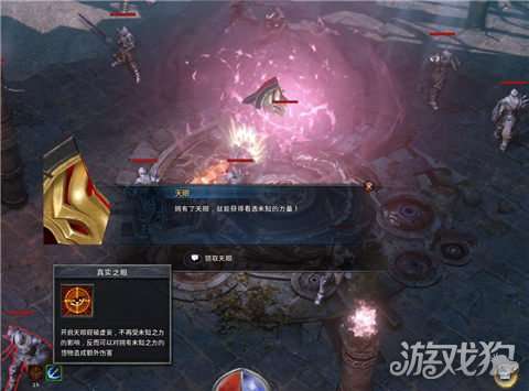 《地球之刃》揭秘：全新冒险，探索未知星球！