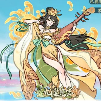 《七日世界》中途镇宝箱速刷攻略：高效收集秘宝指南