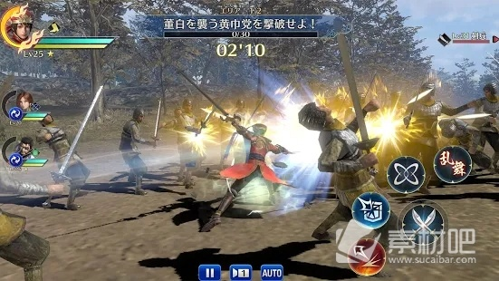 《真三国无双》精神续作！《超级骑士》Steam平台热血来袭